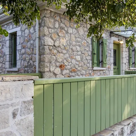 Melicoco House * Alexandros